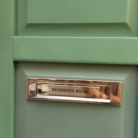 Residenza Wega - Luxury * Верона