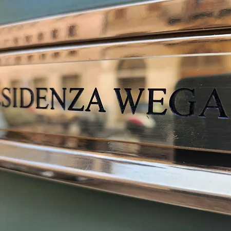 Residenza Wega - Luxury Апартаменты