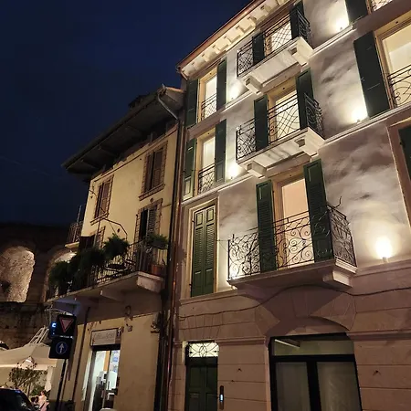 Апартаменты Residenza Wega - Luxury *