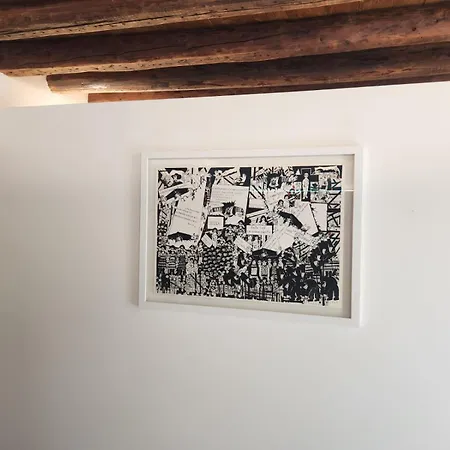 Апартаменты Residenza Wega - Luxury *