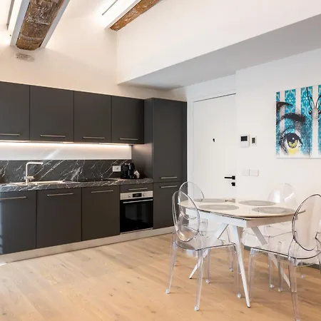 Residenza Wega - Luxury Апартаменты *